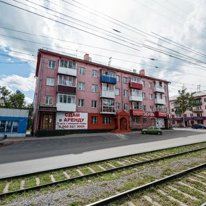 Prospekt Gagarina, No:25, Prokopyevsk: Fotoğraflar