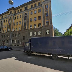 Moskovskiy Avenue, 79Б, Saint Petersburg: photo