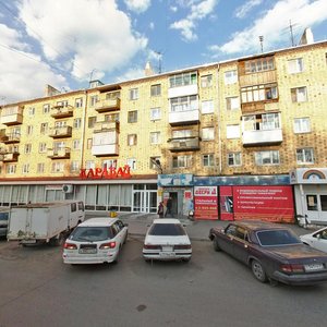 Akademika Pavlova Street, 40, Krasnoyarsk: photo