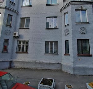Vulytsia Stepana Kovnira, 3, Kyiv: photo