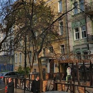 Leontovycha Street, 5, : foto