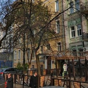 Leontovycha Street, 5, Kyiv: photo