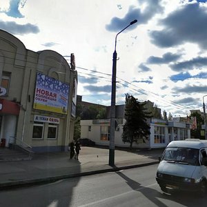 Chekhova Street, 5А, Penza: photo