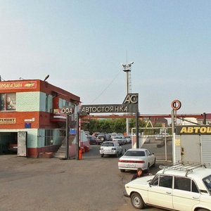 Prospekt Korolyova, 21/2, Omsk: photo
