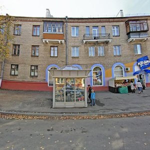 Минск, Улица Карла Либкнехта, 77: фото
