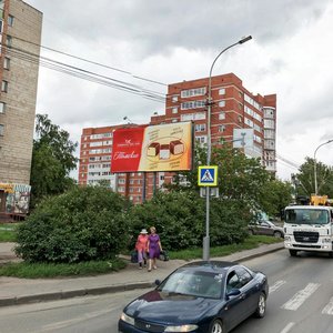 Томск, Улица Елизаровых, 56: фото