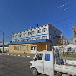 Magistralnaya Street, No:6/1, Novorossiysk: Fotoğraflar