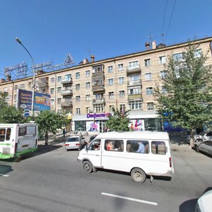 Karla Marksa Avenue, 3, Novosibirsk: photo