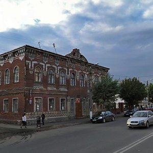 Lenina Street, No:105, Kirov: Fotoğraflar