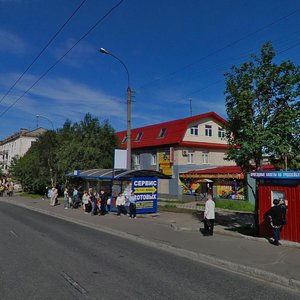 Мурманск, Проспект Ленина, 5А: фото