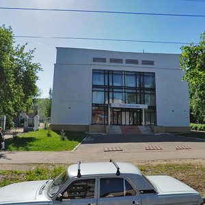 Mira Avenue, No:106, Kostroma: Fotoğraflar