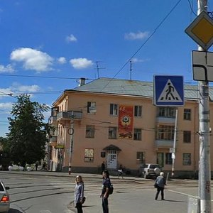 Lenina Street, 55, Ulyanovsk: photo