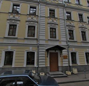 Selivyorstov Lane, 4с1, Moscow: photo