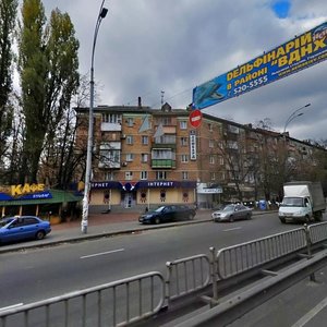 Chokolivskyi Boulevard, 21 ، كييف: صورة