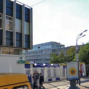 Karla Marksa Street, 10В, Ulyanovsk: photo
