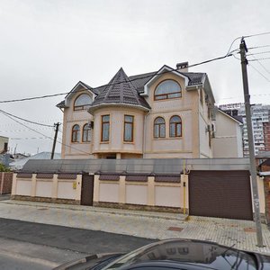 Herzen Street, 54, Krasnodar: photo