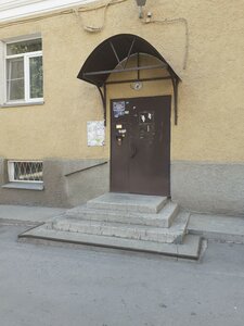 Sibiryakov-Gvardeytsev Street, 11, Novosibirsk: photo