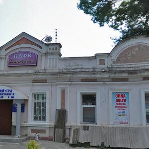 Улица пионерская евпатория карта