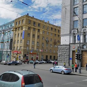 Konstytutsii Square, 3 ، خاركيف: صورة