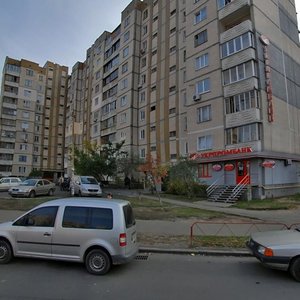 Kniazhyi Zaton Street, 15 ، كييف: صورة