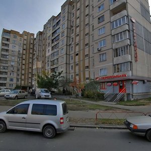 Kniazhyi Zaton Street, 15, Kyiv: photo