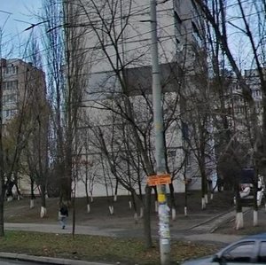 Svobody Avenue, No:4А, Kiev: Fotoğraflar