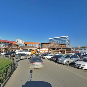 Demokratichnaya Street, 50/7, : foto