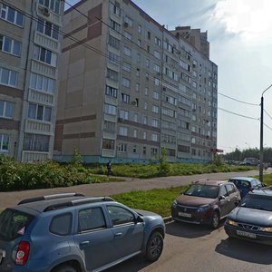 Pobedy Avenue, 190, : foto