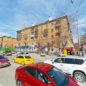 Vostochnaya Street, 13, Yekaterinburg: photo