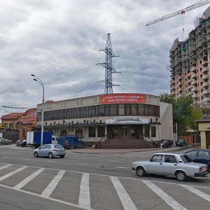Краснодар, Улица 9 Мая, 52: фото