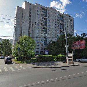 Sheremetyevskaya Street, 35 ، موسكو: صورة
