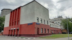 Entuziastov Highway, 30, : foto