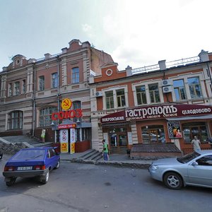 Сумы, Покровская улица, 2: фото