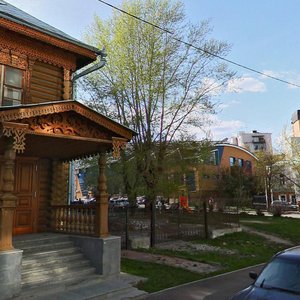 Sheynkmana Street, 21, Yekaterinburg: photo
