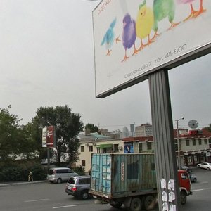 Pereulok Pavlenko, 6 ، فلاديفوستوك: صورة