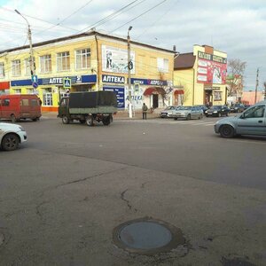 Ливны, Улица Максима Горького, 9: фото