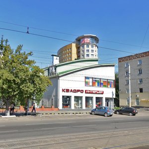 Stroiteley Avenue, 14А, Barnaul: photo