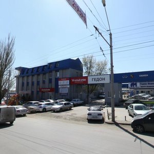 Vavilova Street, No:67В, Rostov‑na‑Donu: Fotoğraflar