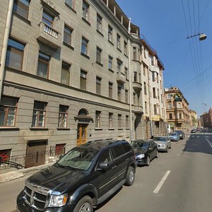 Radishcheva Street, 8, : foto