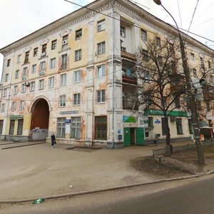 Prospekt Lenina, 81, Dzerzhinsk: photo