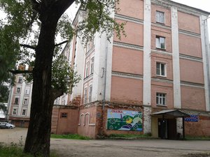Lenina Street, 3, Naro‑Fominsk: photo