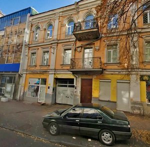 Sofiivska Street, No:3Б, Kiev: Fotoğraflar