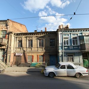 Stanislavskogo Street, 156, Rostov‑na‑Donu: photo