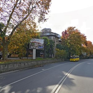 Gorkogo Street, 40, : foto