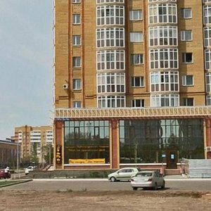 Shokan Ualikhanov Street, 1, Astana: photo