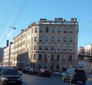 Stepana Razina Street, 5 ، سان بطرسبرغ: صورة