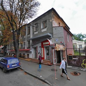 Marshala Bazhanova Street, 9, Kharkiv: photo