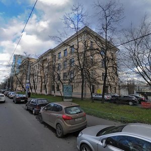 Vilgelma Pika Street, 3, Moscow: photo