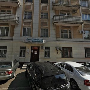 Pevchesky Lane, 1/2с1, Moscow: photo