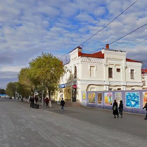 Оренбург, Улица Володарского, 15: фото